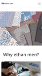 Mobile Screenshot of ethanmen.com